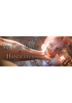 [双端/3D/SLG/神作/调教/最新]我的女孩喜欢手铐 My Girl Loves Handcuffs