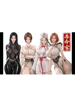 [PC/2D/RPG/神作/MOD/国产]鬼谷八荒 最新26年mod整合版88G[PC88GB/迅雷转百度/迅雷/UC]