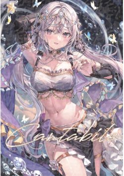 (C102) [さしみねこ屋 (ももこ)] Cantabile (よろず)