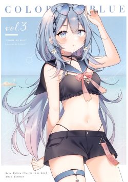 (C102) [Gelatin＊ (椎野せら)] COLOR ME BLUE vol.3 (オリジナル)