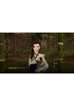 [PC/SLG/3D/神作/存档/国风]极品采花郎 v2.1.2 完结版 [PC7.3GB/迅雷转百度/迅雷/UC]