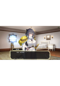 [PC/安卓模拟器/2D/SLG/神作/魔法/塔防]星的归还者 スターボーン Demo试玩版[PC1.6GB/迅雷转百度/迅雷/UC]