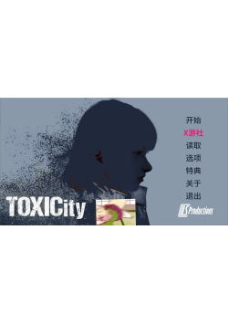 [双端/3D/SLG/神作/动态/最新]毒力城/毒性城 TOXI City V0.19.0[PC1.9GB+安卓1.8GB/迅雷转百度/迅雷/UC]