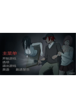 [PC/安卓模拟器/2D/ACT/精品/作弊码]欲望寻魂/灵魂狩猎 Lustful Spirit Hunt V0.4.1[PC403MB/迅雷转百度/迅雷/UC]