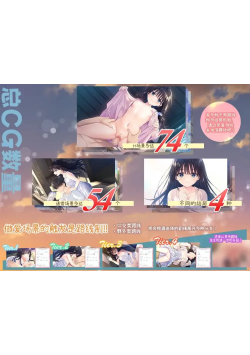 [PC/安卓模拟器/2D/RPG/神作/全DLC]痴情哥哥与病弱妹妹的乡间生活 完整版含5个DLC全[PC4.4GB/迅雷转百度/迅雷/UC]