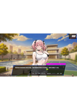 [PC/2D/SLG/神作/日式/最新/无码]背叛：占有老板的妻子、妹妹和母亲 v1.5.1  官中无码[PC0.93GB/迅雷转百度/迅雷/UC]