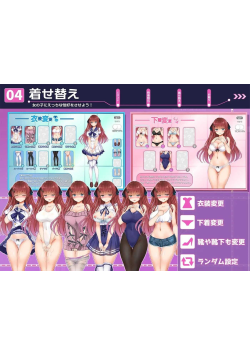 [双端/安卓直装/2D/SLG/神作/存档/作弊码]痴汉愿望症候群 痴漢願望シンドローム V1.0正式版[PC1.3GB+安卓1.3GB/迅雷转百度/迅雷/UC]