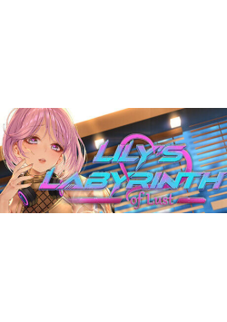 [PC/3D/SLG/神作/第一人称]莉莉的欲望迷宫 Lily’s Labyrinth of Lust V1.0  正式版[PC3.7GB/迅雷转百度/迅雷/UC]