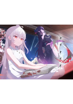 [双端/2D/ADV/神作/中文/存档]破碎的祈愿 カタネガイ V1.03[PC2.0GB+安卓2.78GB/迅雷转百度/迅雷/UC]