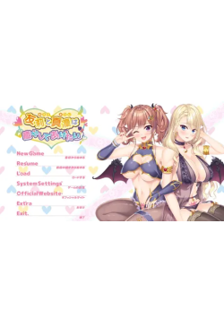 [PC/2D/ADV/神作/全CG/存档]友莉和真凜想要治愈 友莉と真凜は癒やしてあげたい 内嵌汉化版[PC2.4GB/迅雷转百度/迅雷/UC]