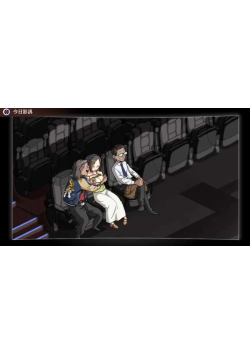 [双端/2D/SLG/神作/存档/攻略]护身术道场 V1.9.13 全DLC 最新版[PC892MB+安卓892MB/迅雷转百度/迅雷/UC]