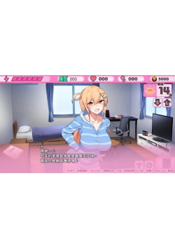 [PC/安卓模拟器/2D/SLG/神作/全CG]悄语承诺DAYS~与杏奈的同居14日 Whispered Promises[PC0.85GB/迅雷转百度/迅雷/UC]